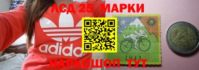 кокаин Рыбинск