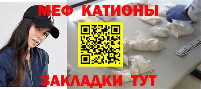 бутик Рязань