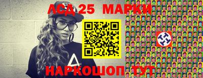 амф Рузаевка