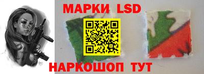 кокаин Рыбинск
