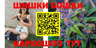 прущие крисы Северобайкальск