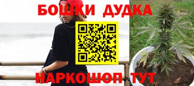 амф Рузаевка