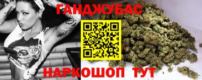кокаин Рыбинск