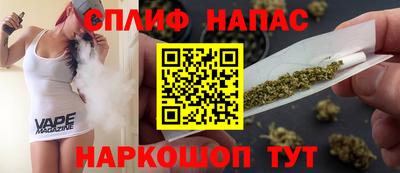амф Рузаевка
