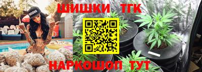 амф Рузаевка