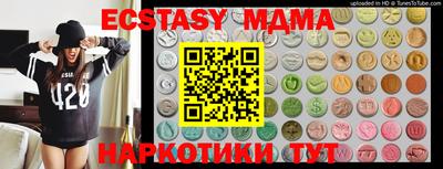 кокаин Рыбинск