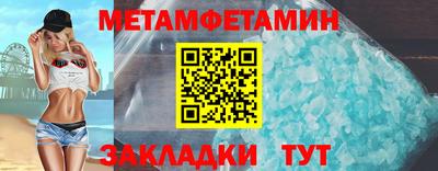 кокаин Рыбинск