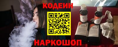 бутик Рязань