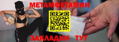 кокаин Рыбинск