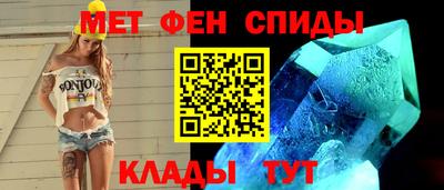бутик Рязань
