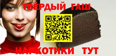 кокаин Рыбинск