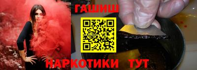 амф Рузаевка