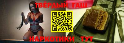 амф Рузаевка