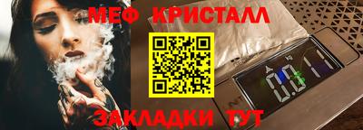 бутик Рязань