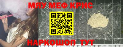 бутик Рязань
