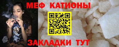 кокаин Рыбинск