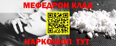 бутик Рязань