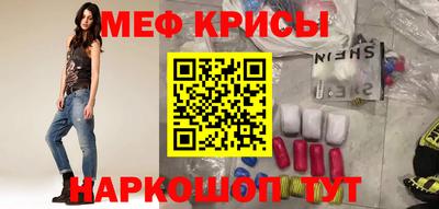 бутик Рязань