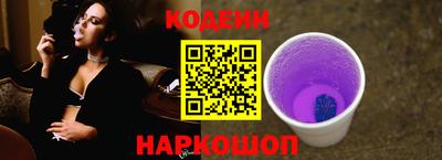 амф Рузаевка